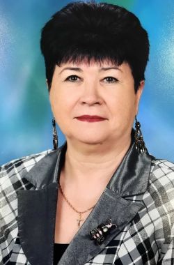 Лазарева Людмила Салимовна