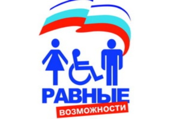 dostupnaya sreda 01