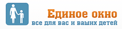 Единое окно